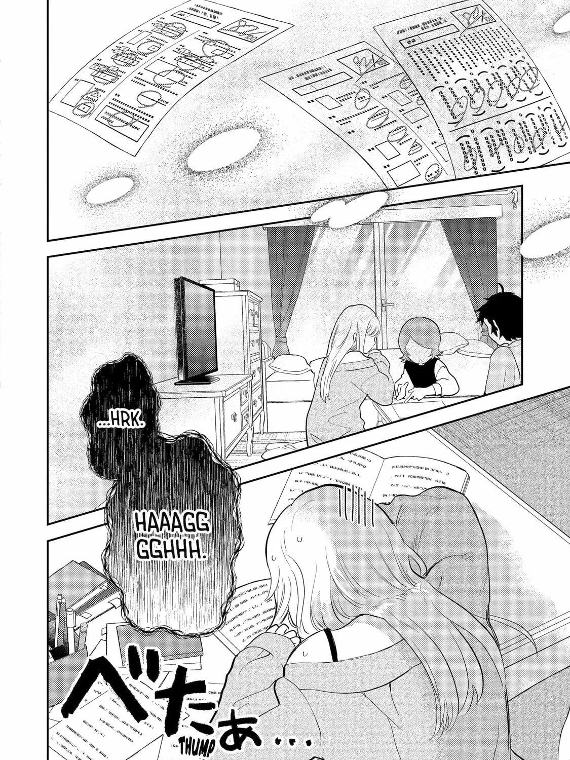 Read Otaku x Gal chapter 9 image 34 on Lezhin
