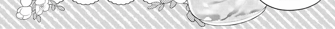 Read Otaku x Gal chapter 9 image 43 on Lezhin