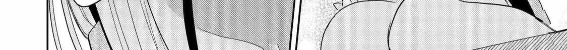 Read Otaku x Gal chapter 9 image 51 on Lezhin
