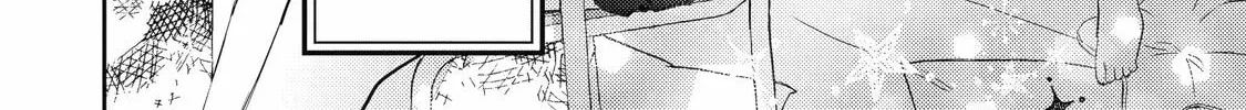 Read Otaku x Gal chapter 9 image 7 on Lezhin