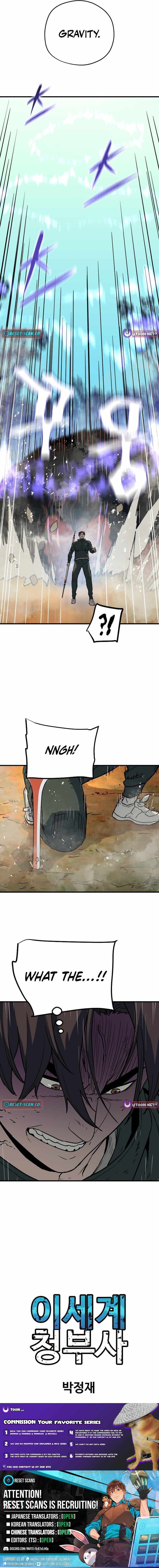 Read Other World Contractor chapter 14 image 15 on Lezhin