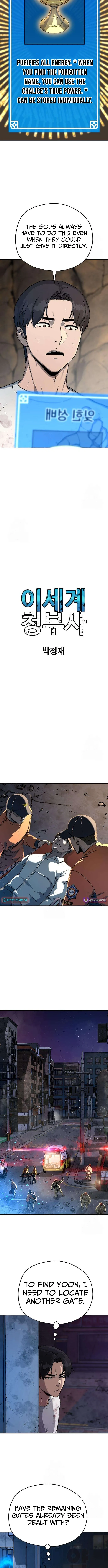 Read Other World Contractor chapter 3 image 7 on Lezhin