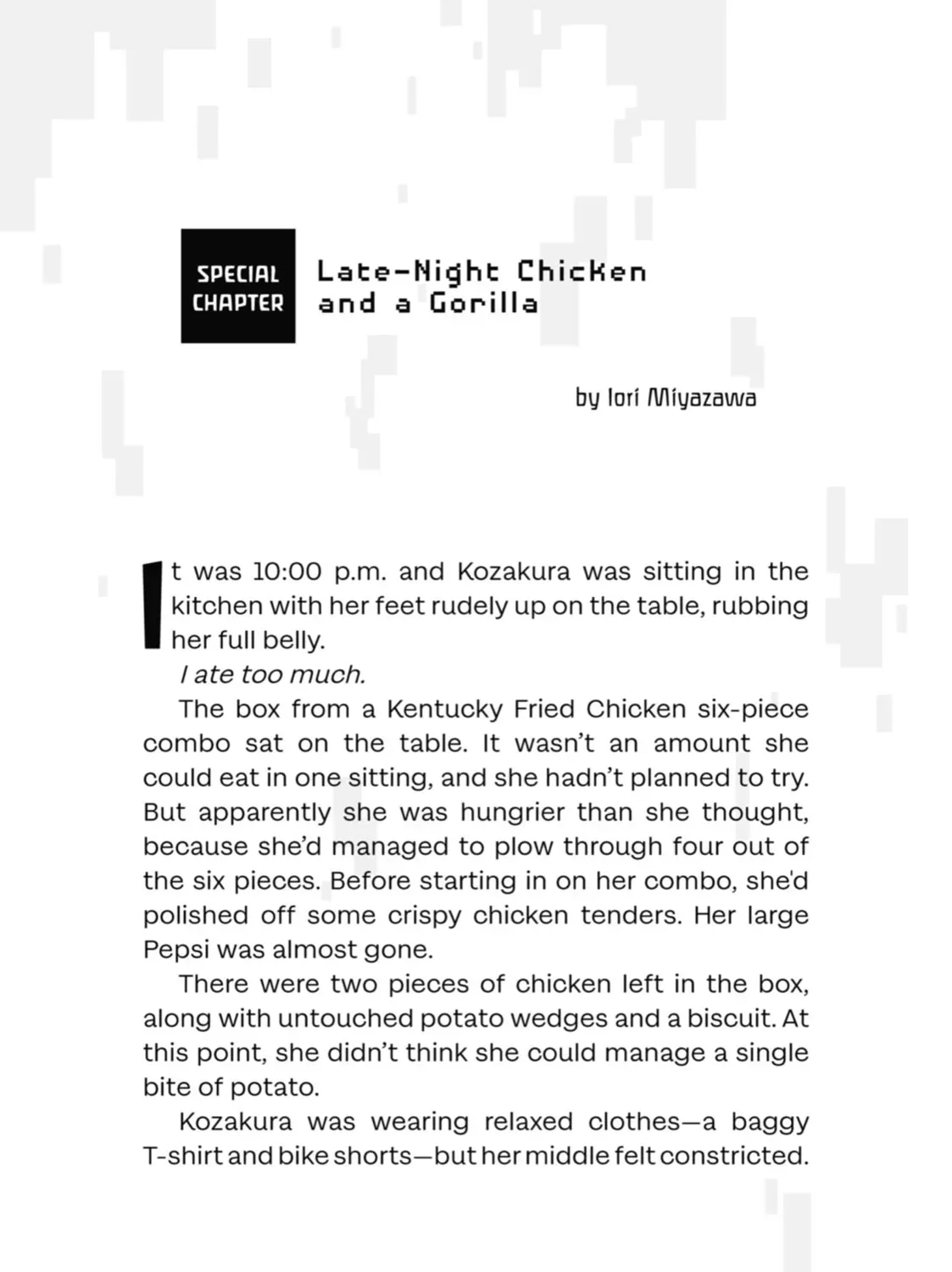 Read Otherside Picnic chapter 0.1 image 0 on Lezhin