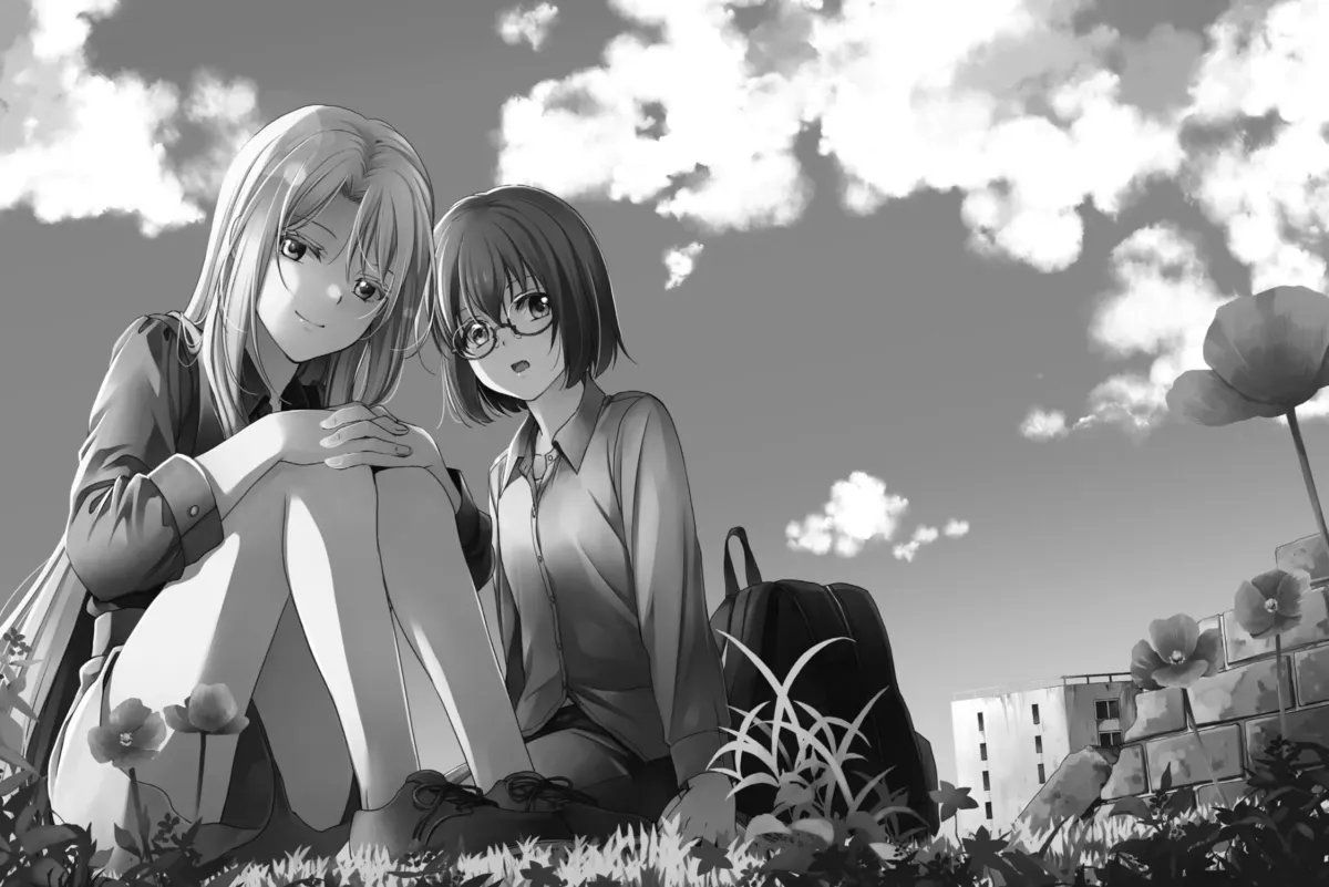 Read Otherside Picnic chapter 0.1 image 10 on Lezhin