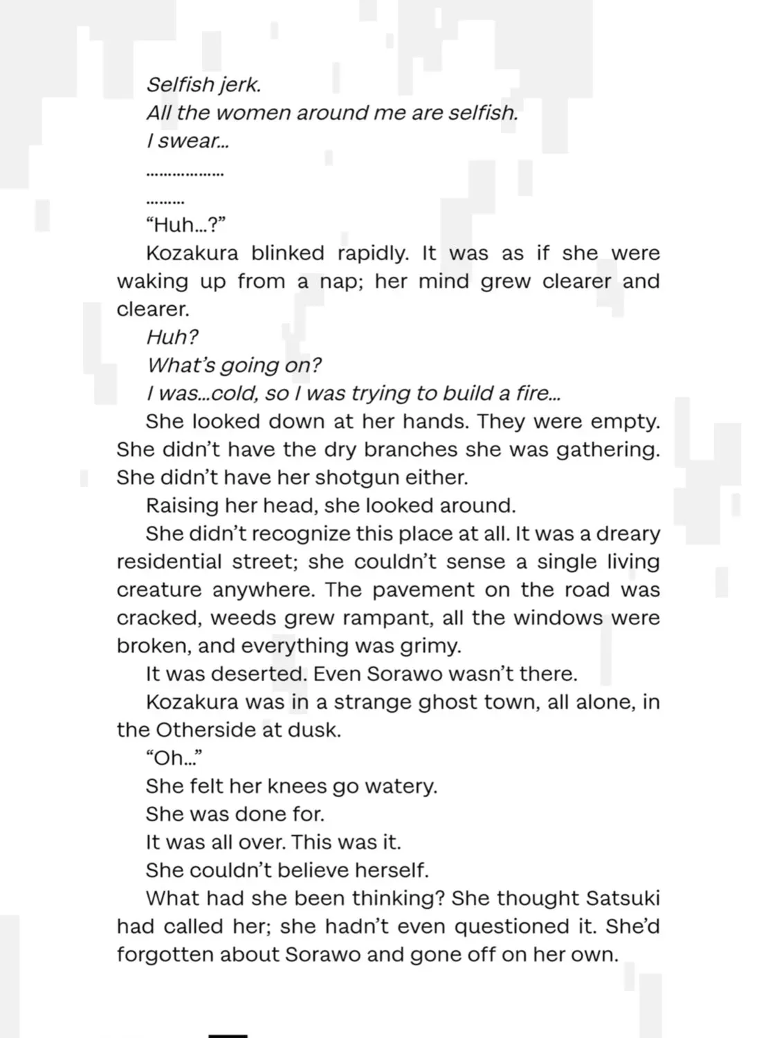 Read Otherside Picnic chapter 0.2 image 12 on Lezhin