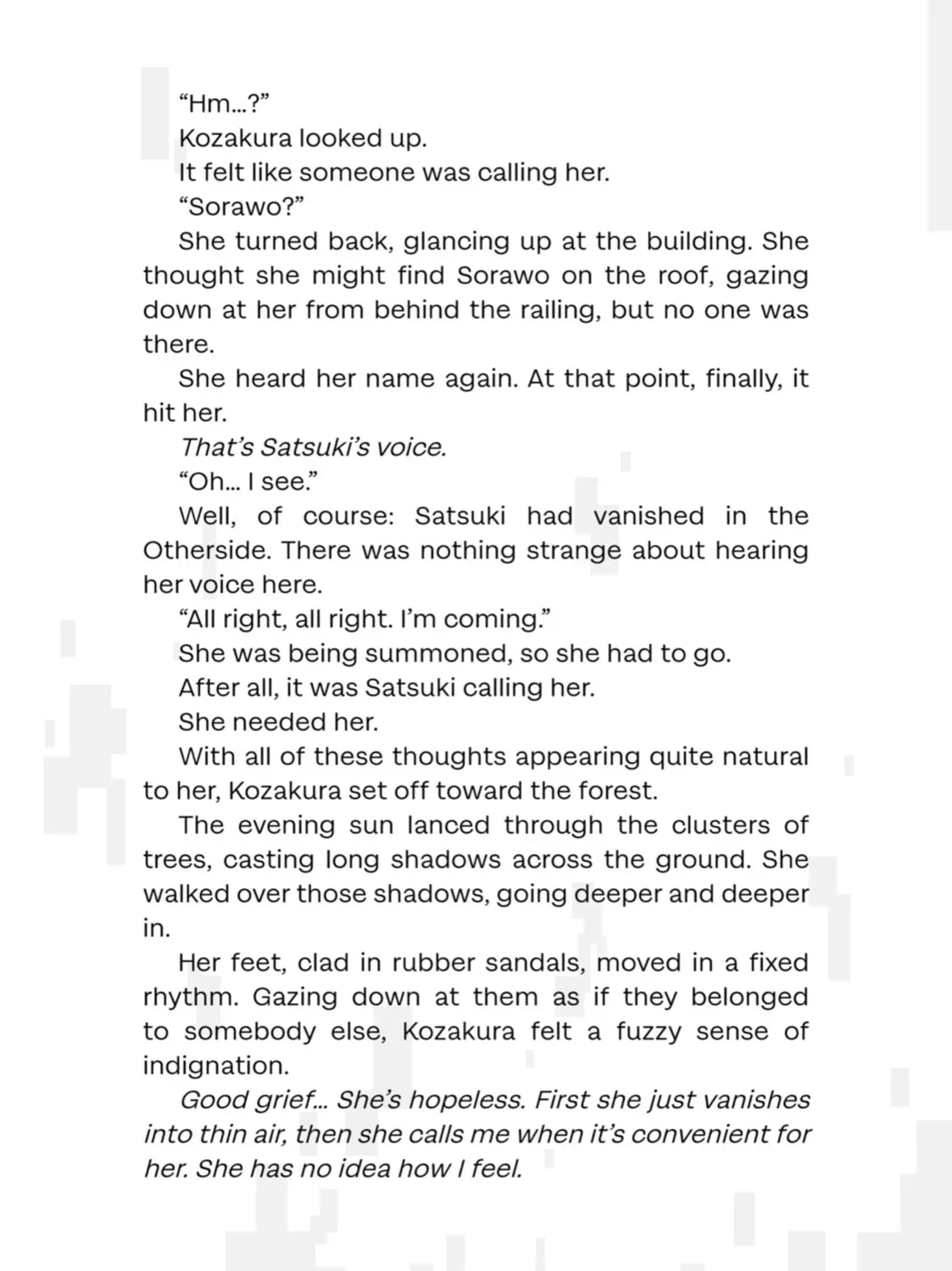 Read Otherside Picnic chapter 0.2 image 14 on Lezhin