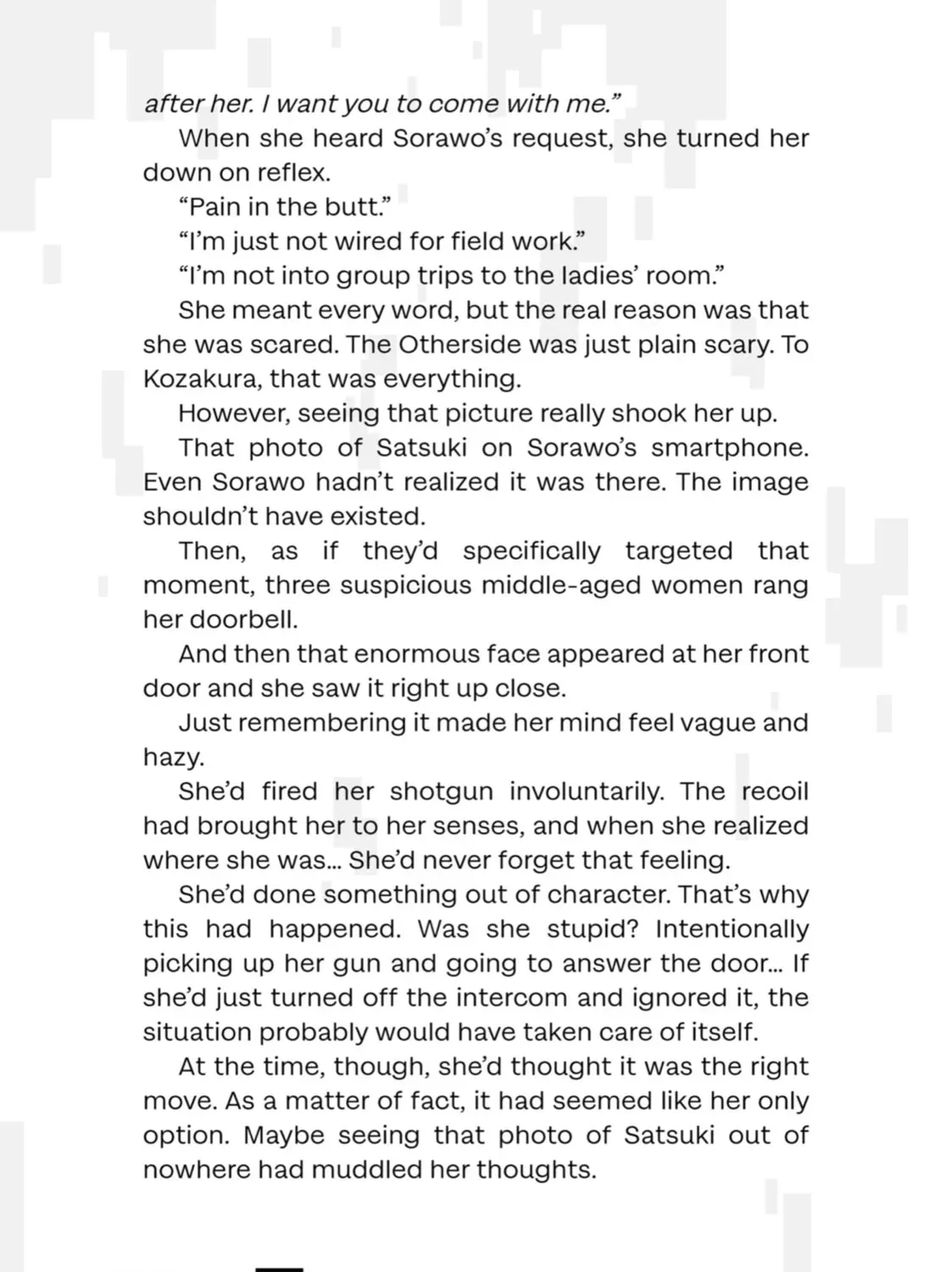 Read Otherside Picnic chapter 0.2 image 16 on Lezhin