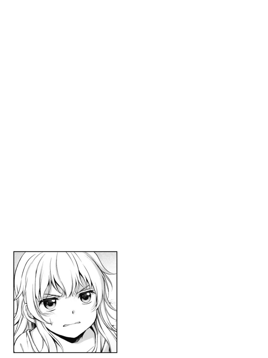 Read Otherside Picnic chapter 0.2 image 2 on Lezhin