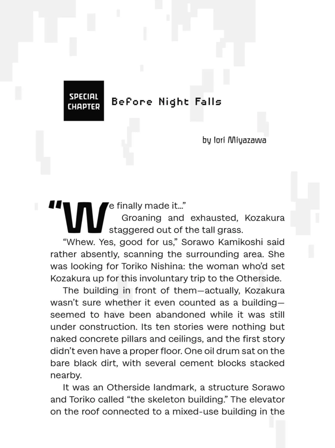 Read Otherside Picnic chapter 0.2 image 26 on Lezhin