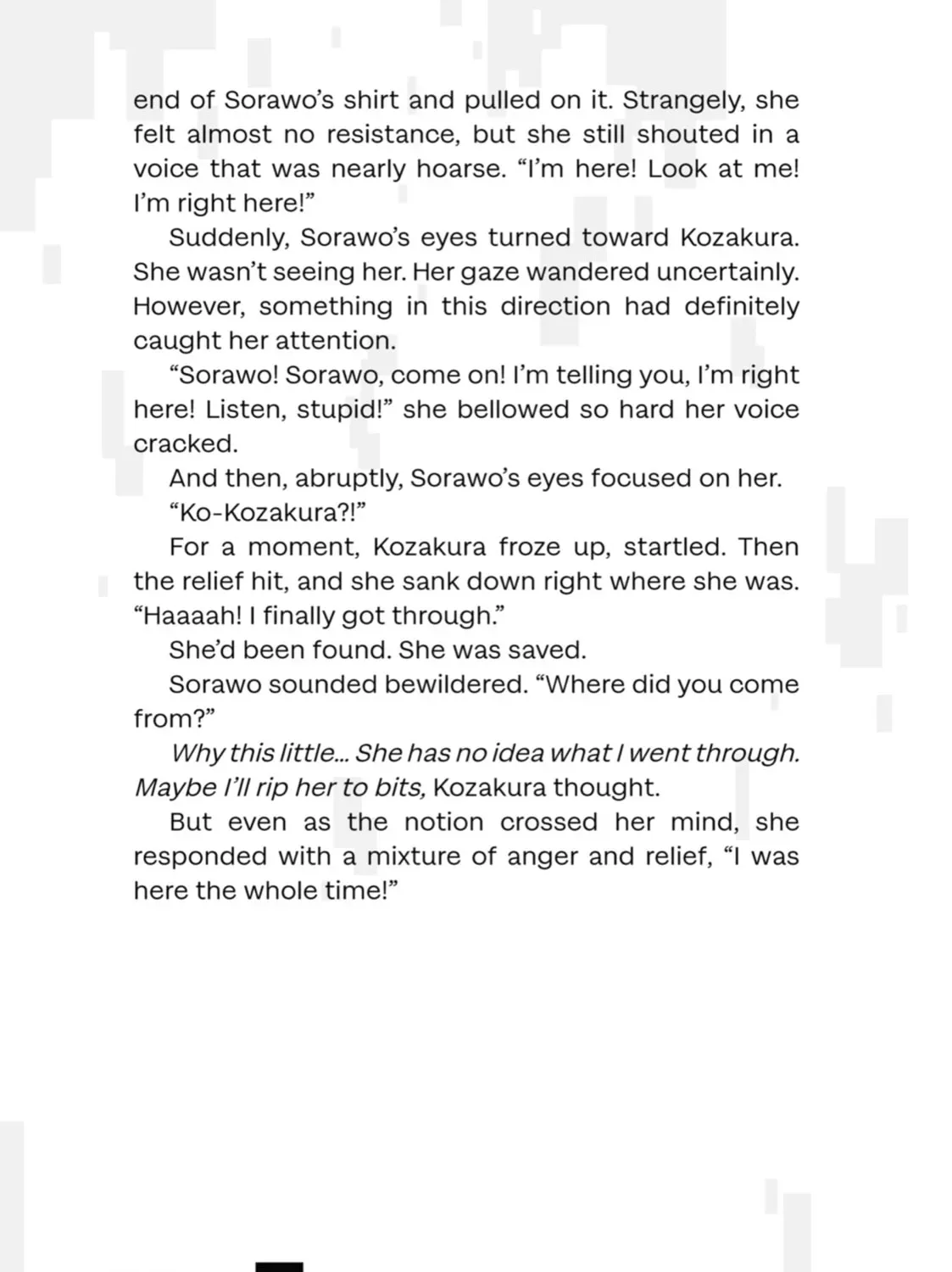 Read Otherside Picnic chapter 0.2 image 4 on Lezhin