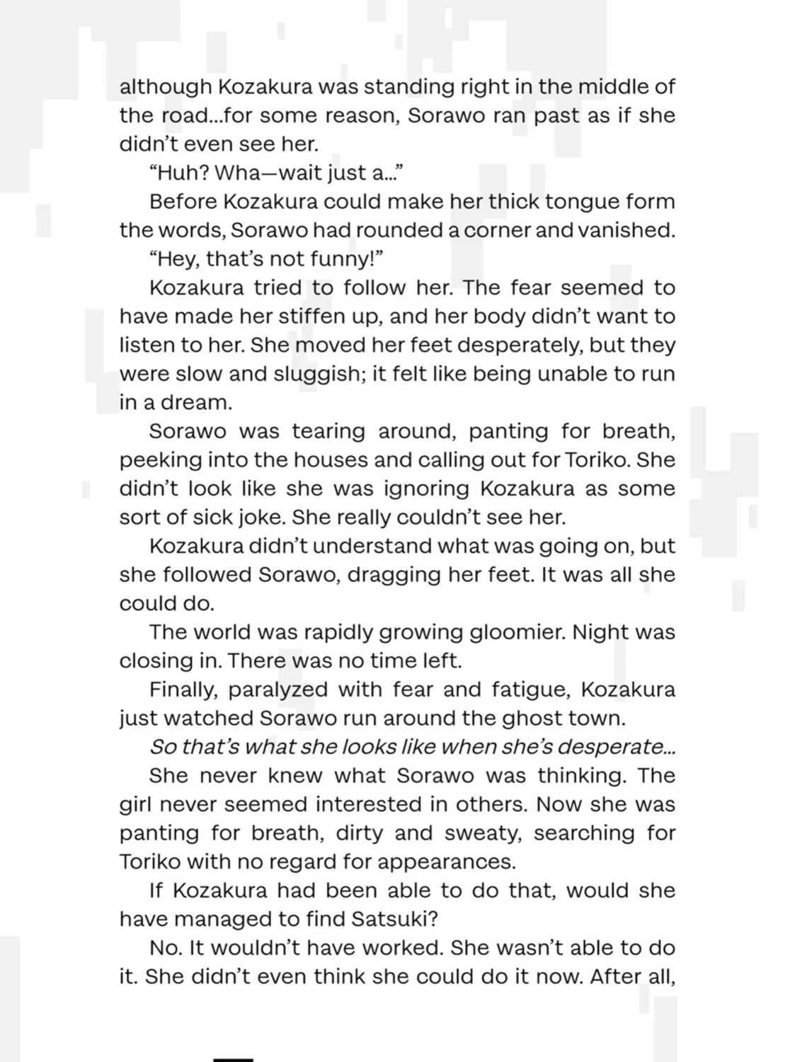Read Otherside Picnic chapter 0.2 image 8 on Lezhin