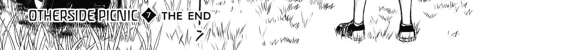 Read Otherside Picnic chapter 0.4 image 1 on Lezhin
