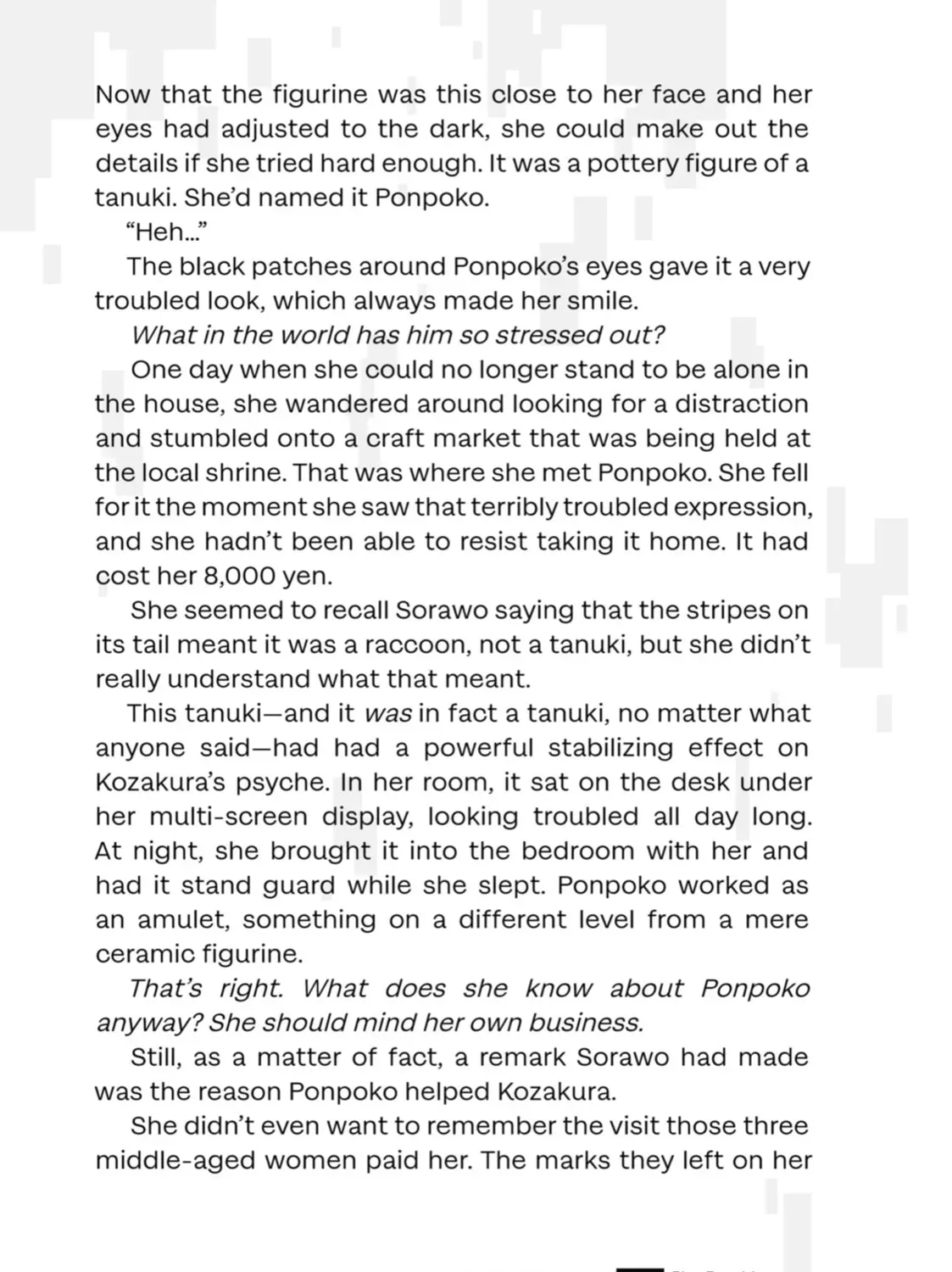 Read Otherside Picnic chapter 0.4 image 16 on Lezhin
