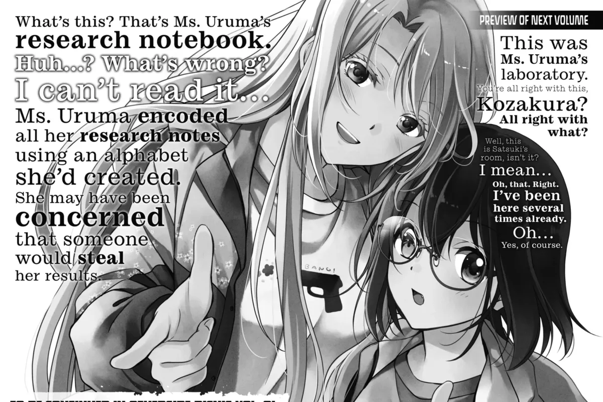 Read Otherside Picnic chapter 0.4 image 22 on Lezhin