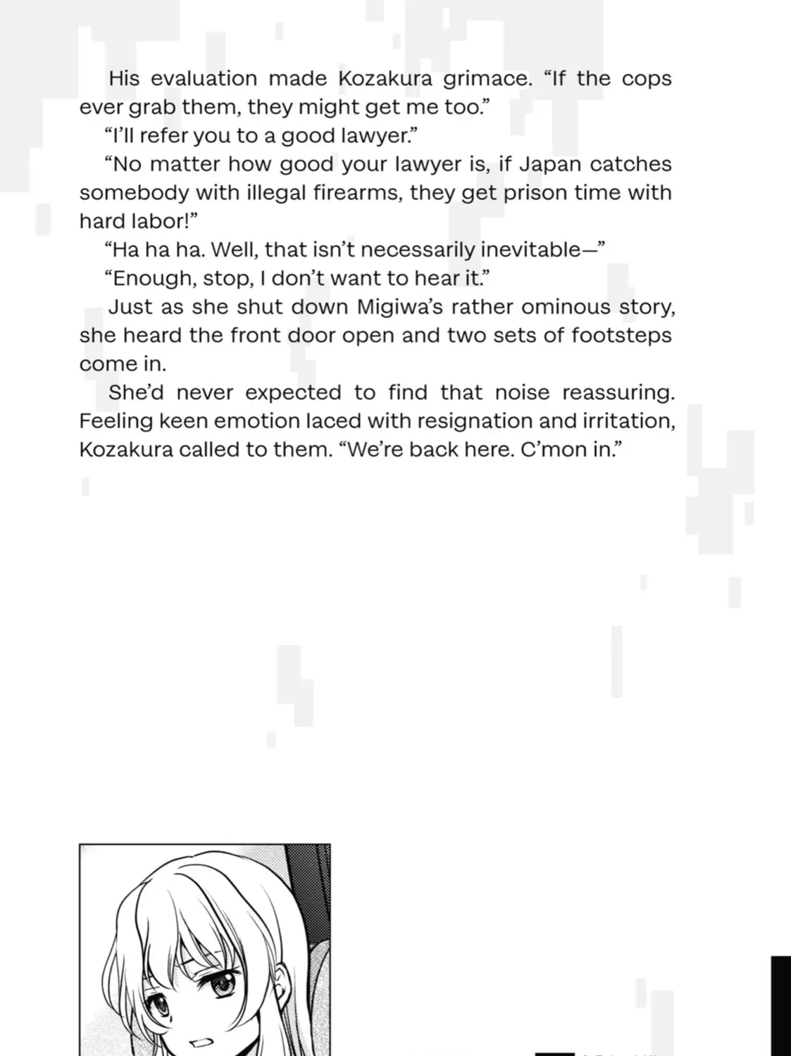 Read Otherside Picnic chapter 0.5 image 0 on Lezhin