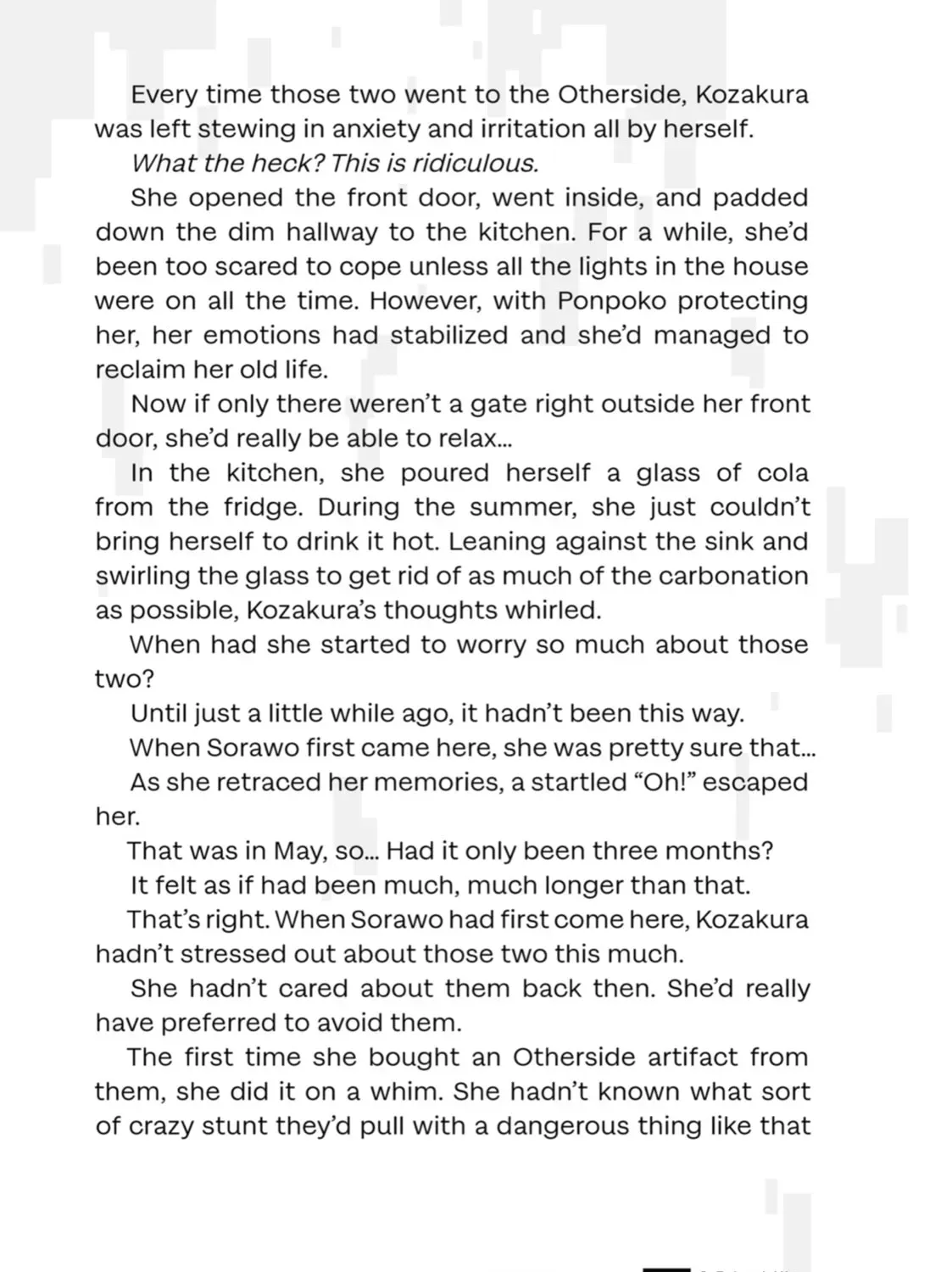 Read Otherside Picnic chapter 0.5 image 12 on Lezhin