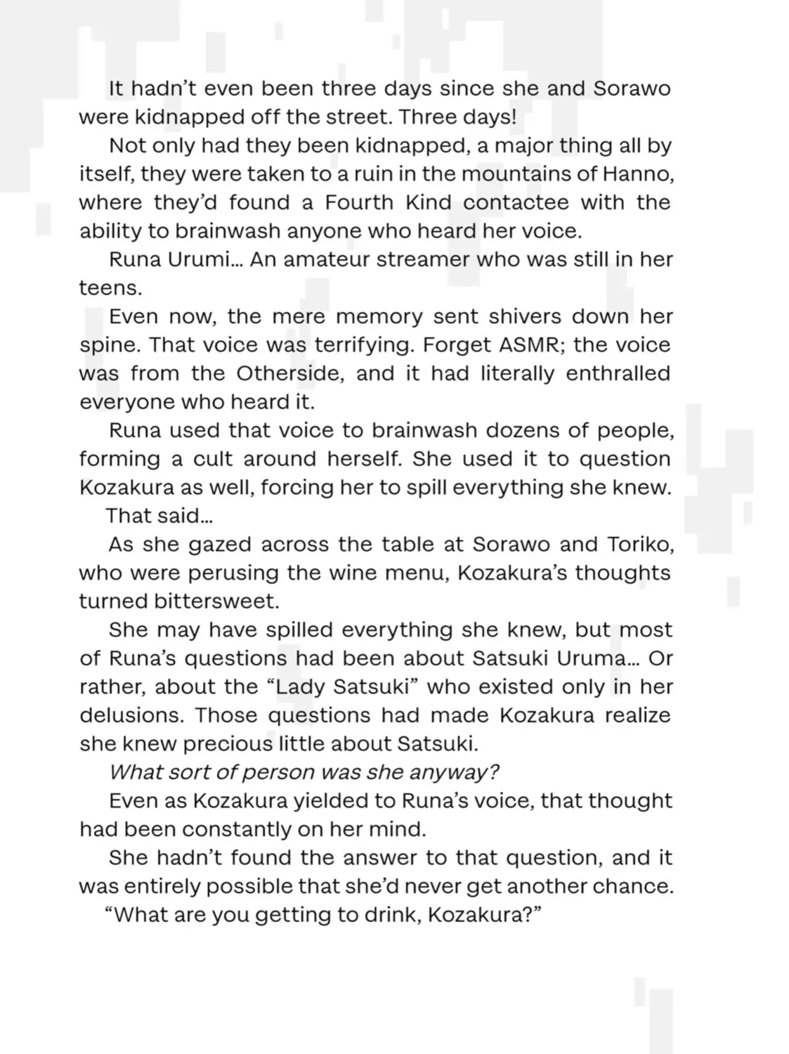 Read Otherside Picnic chapter 0.7 image 12 on Lezhin