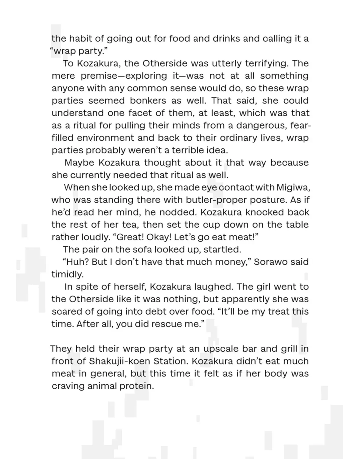 Read Otherside Picnic chapter 0.7 image 14 on Lezhin