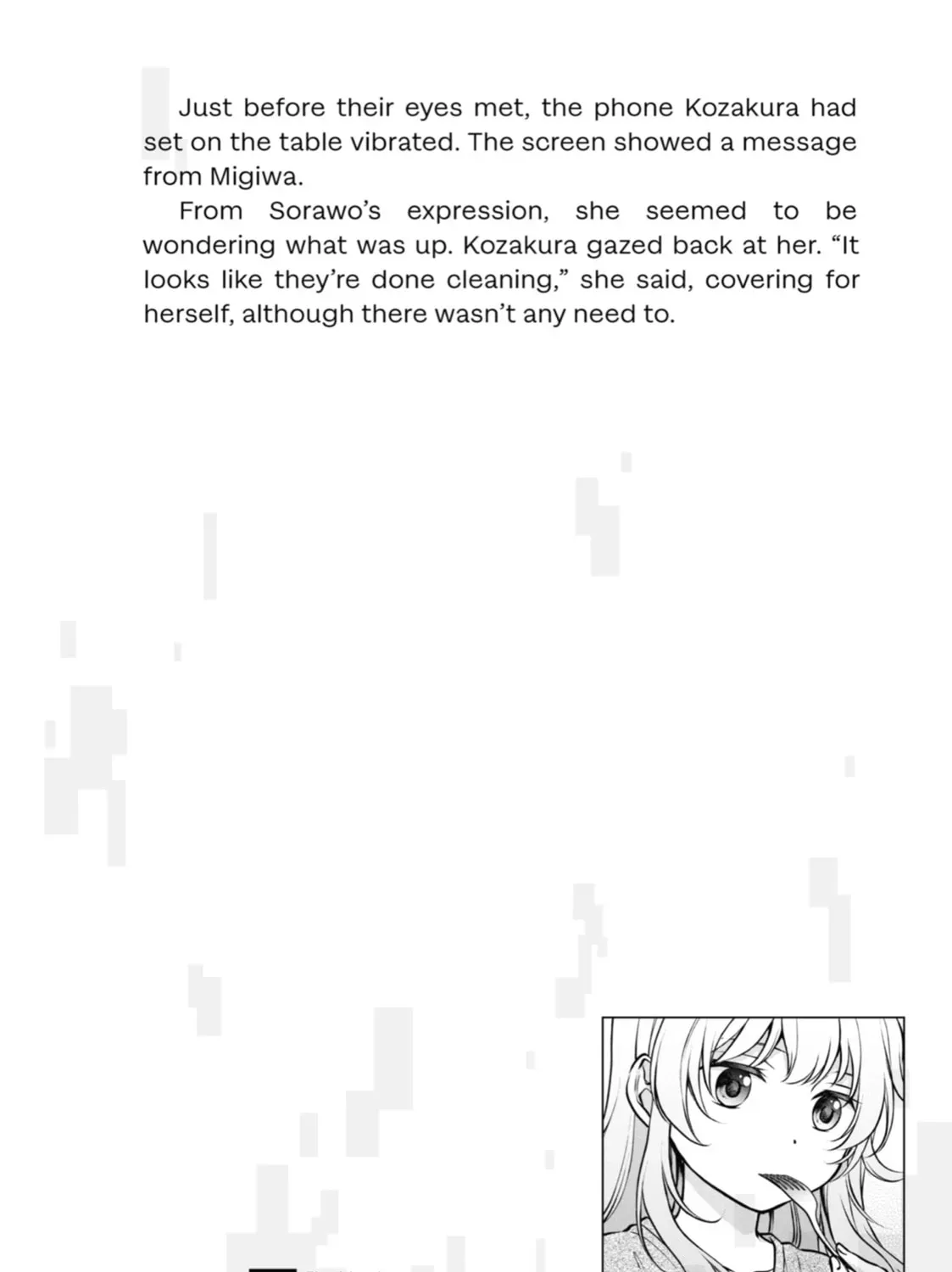 Read Otherside Picnic chapter 0.7 image 2 on Lezhin