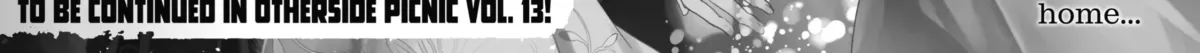 Read Otherside Picnic chapter 0.7 image 23 on Lezhin