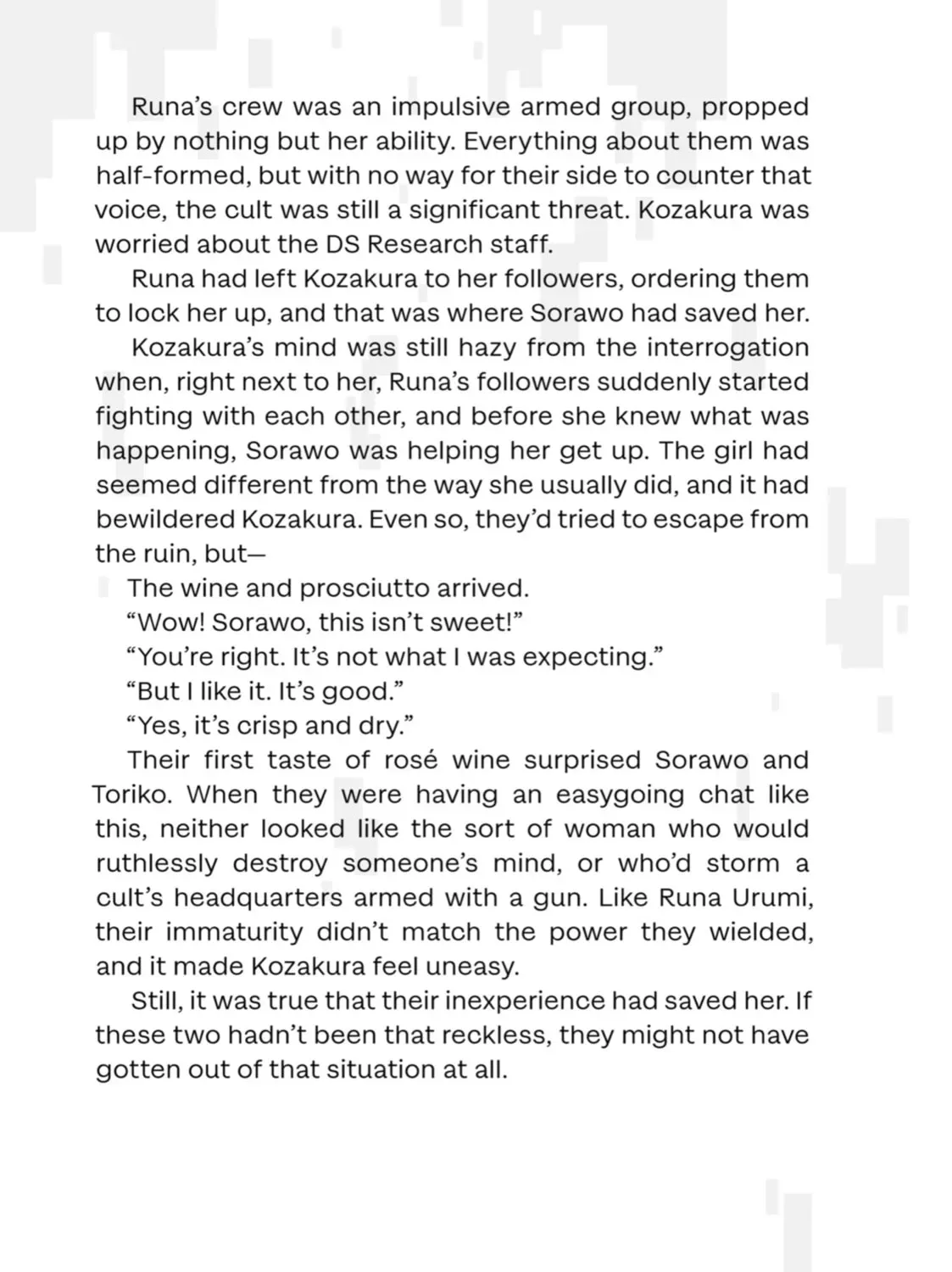 Read Otherside Picnic chapter 0.7 image 8 on Lezhin