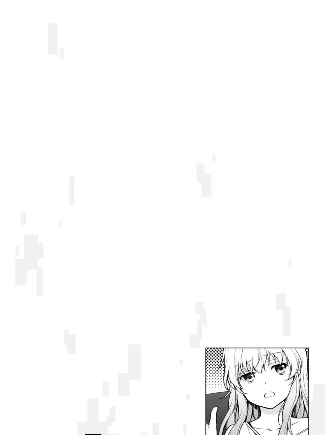 Read Otherside Picnic chapter 0.8 image 2 on Lezhin