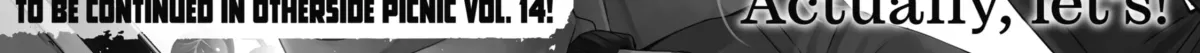 Read Otherside Picnic chapter 0.8 image 23 on Lezhin
