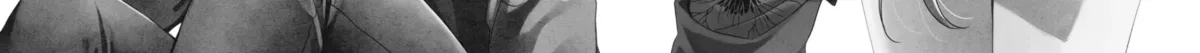 Read Otherside Picnic chapter 0 image 3 on Lezhin