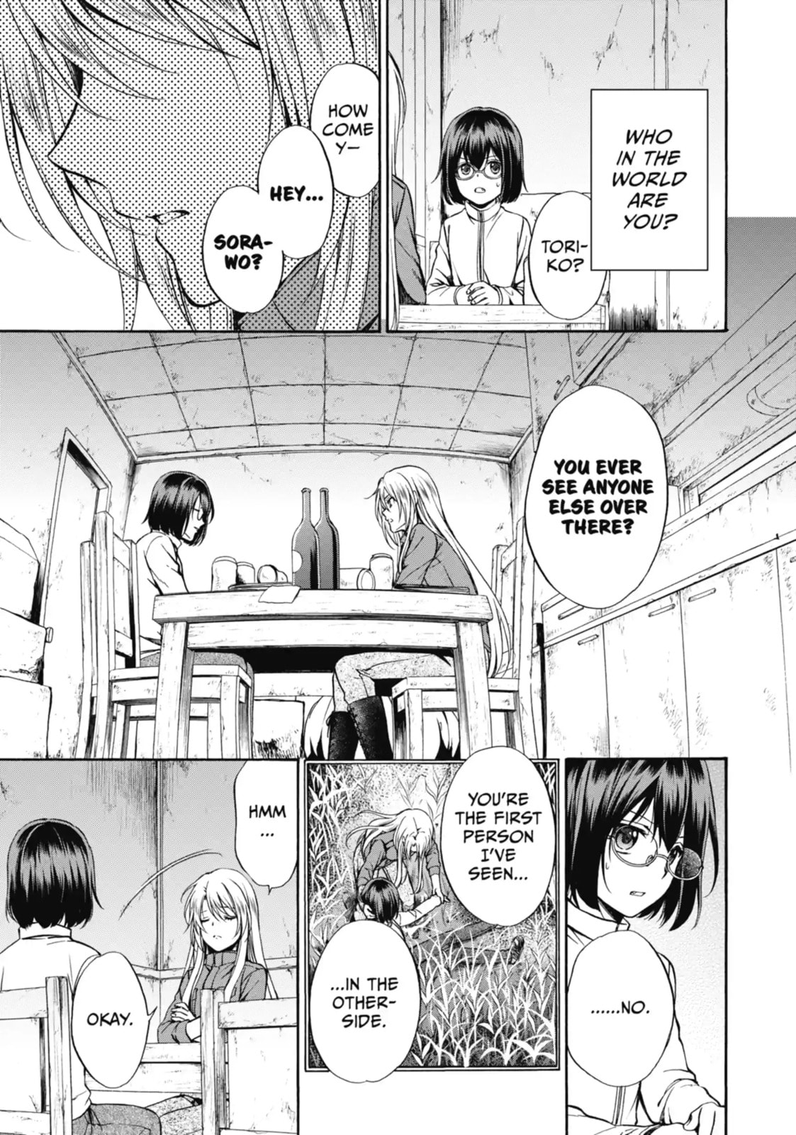 Read Otherside Picnic chapter 1.1 image 15 on Lezhin