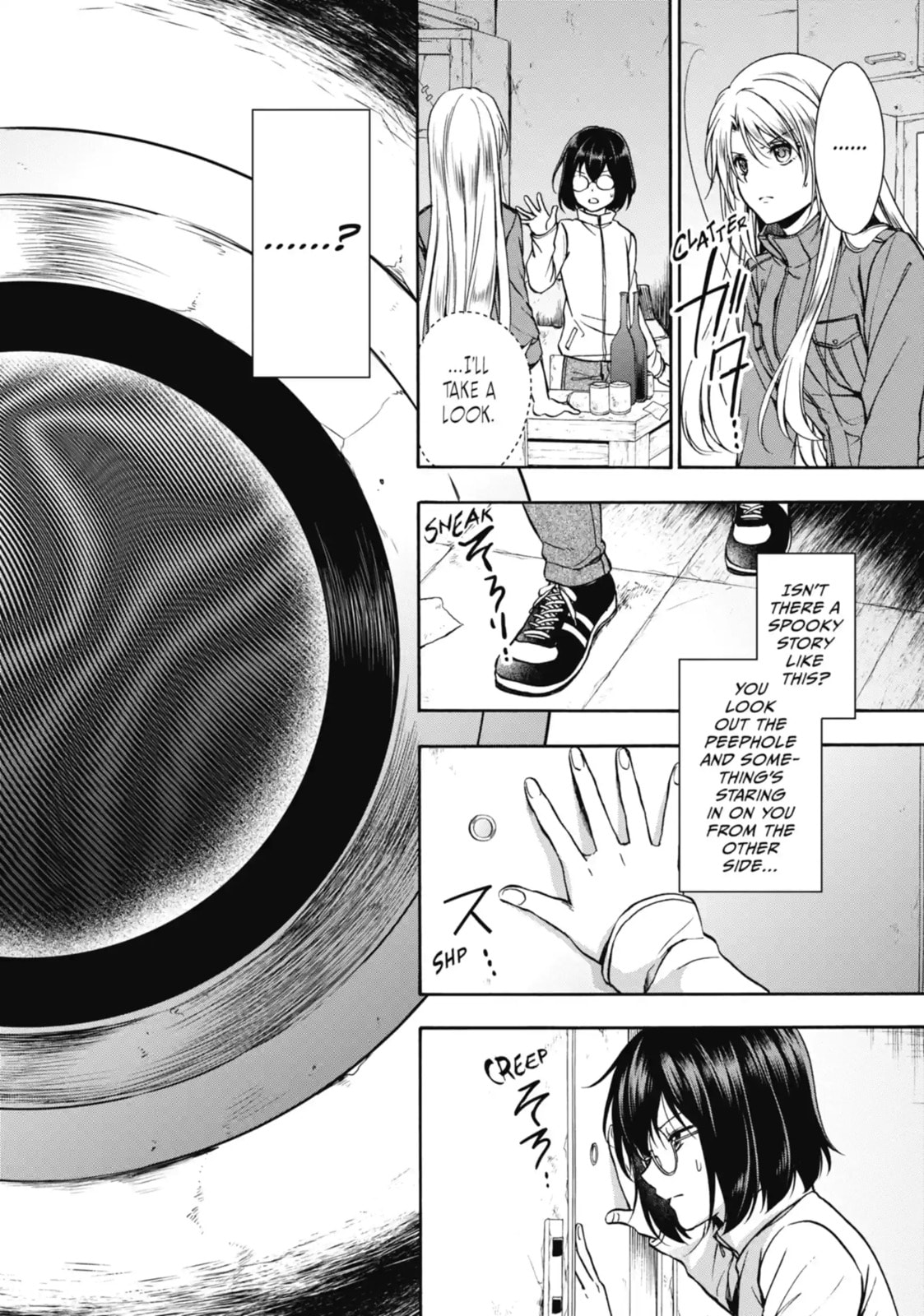 Read Otherside Picnic chapter 1.1 image 18 on Lezhin