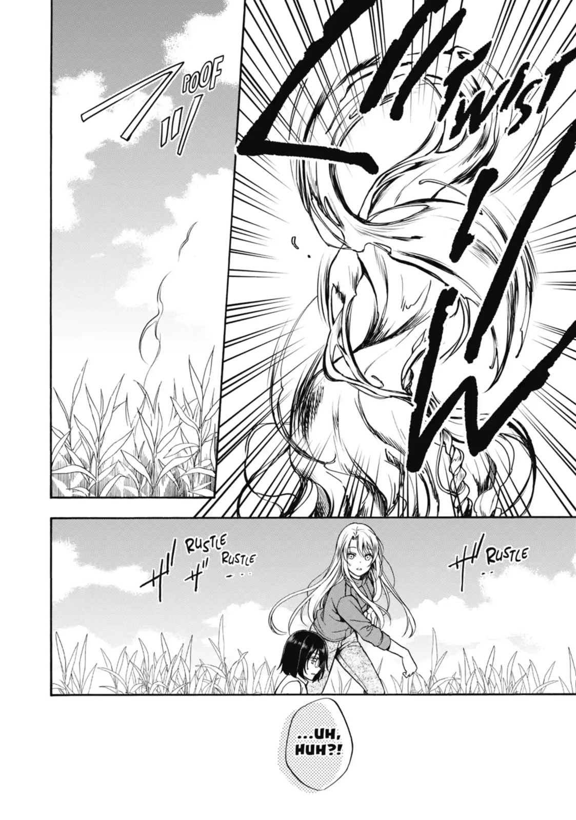 Read Otherside Picnic chapter 1.1 image 2 on Lezhin