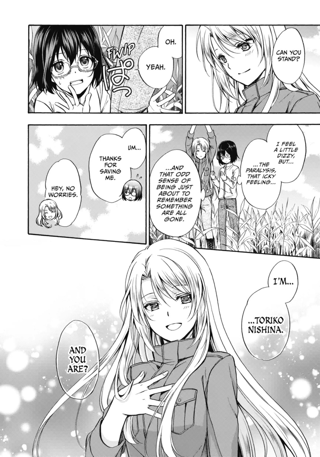 Read Otherside Picnic chapter 1.1 image 4 on Lezhin
