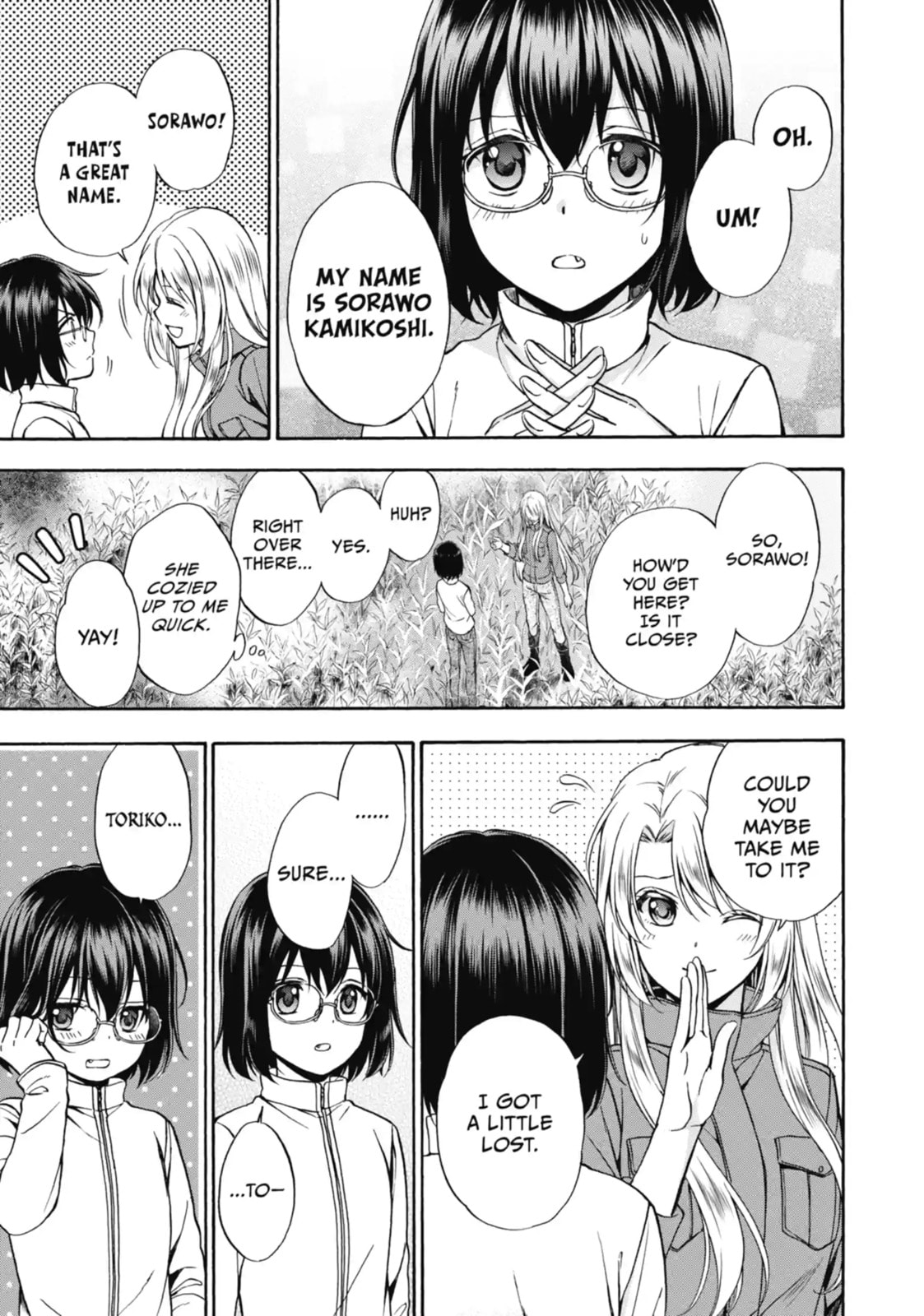 Read Otherside Picnic chapter 1.1 image 5 on Lezhin
