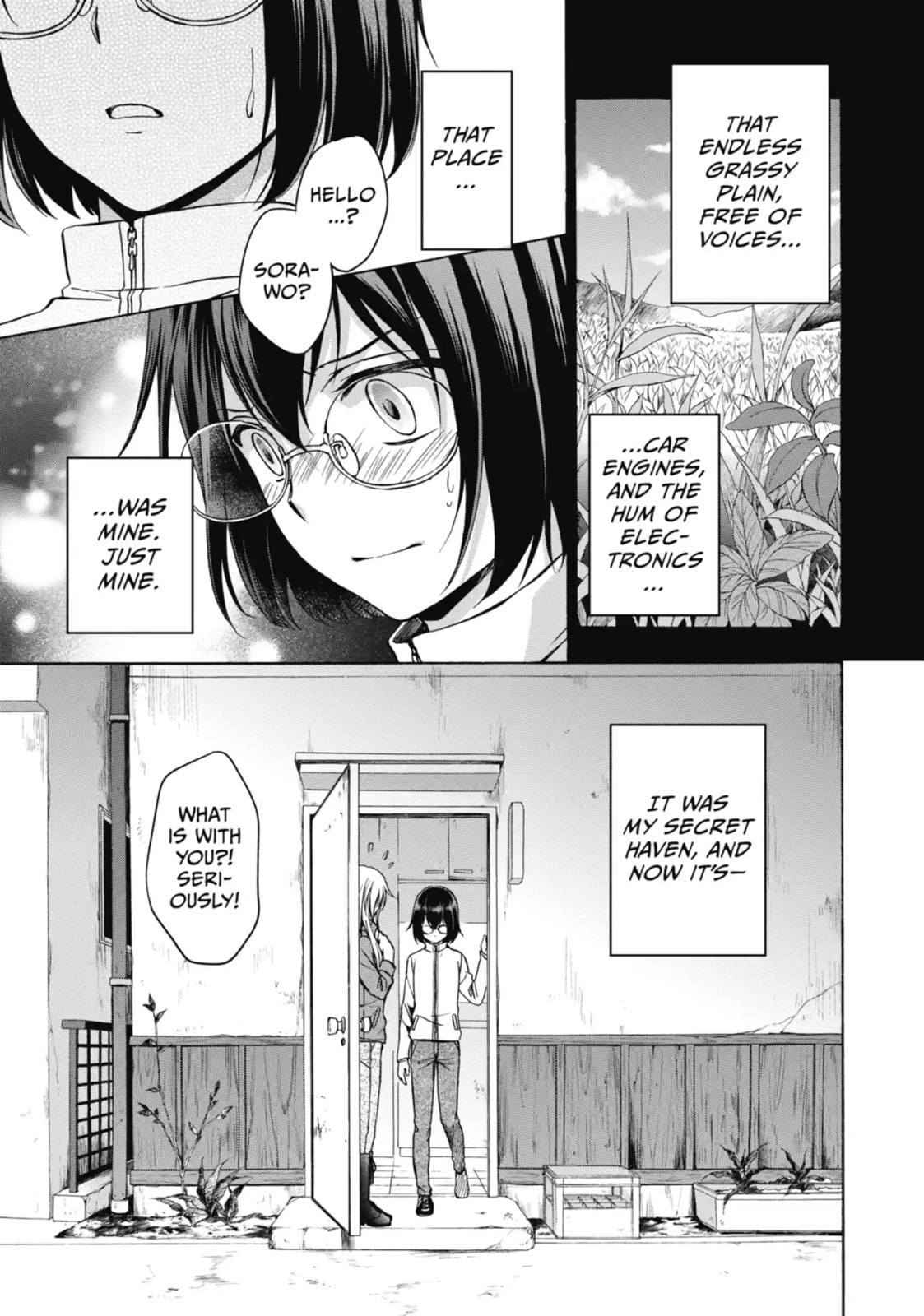 Read Otherside Picnic chapter 1.2 image 1 on Lezhin