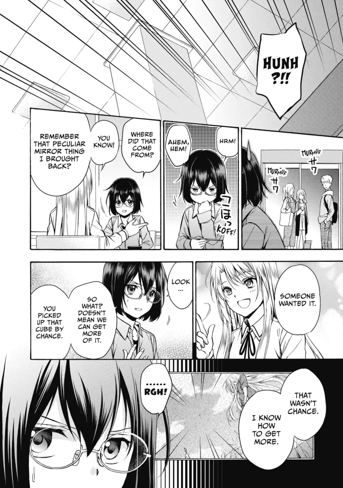 Read Otherside Picnic chapter 1.2 image 12 on Lezhin