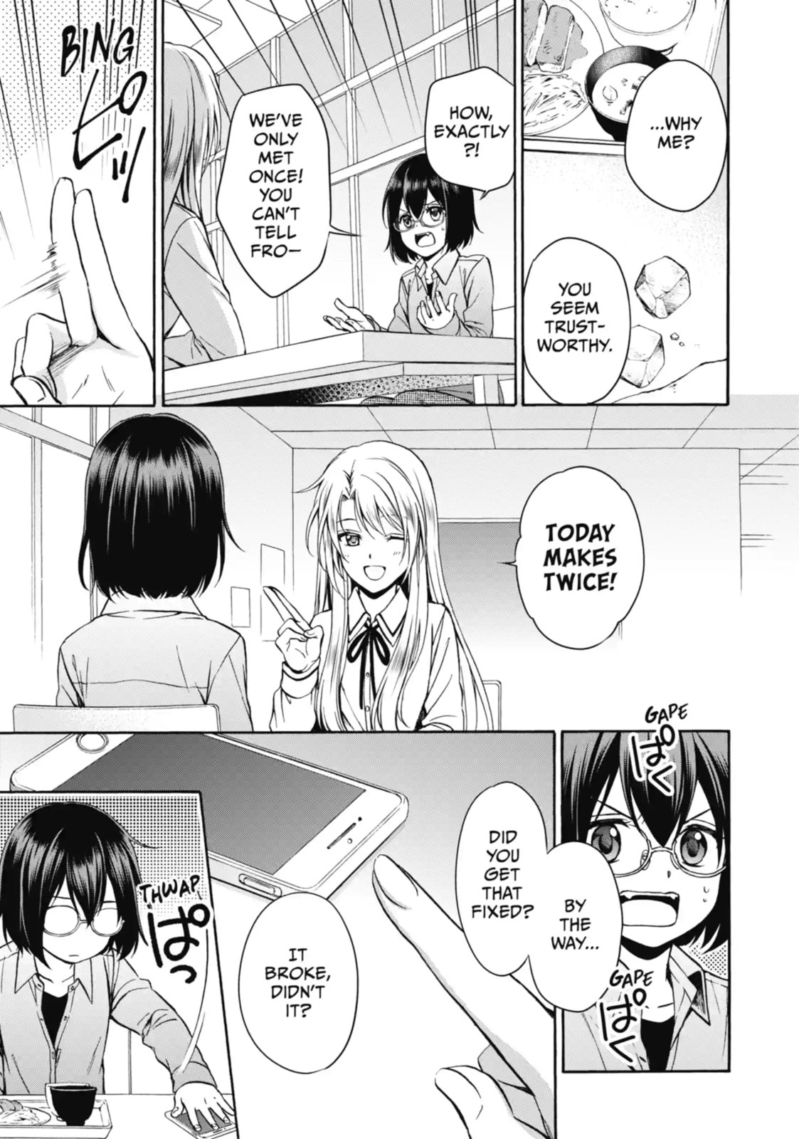 Read Otherside Picnic chapter 1.2 image 15 on Lezhin