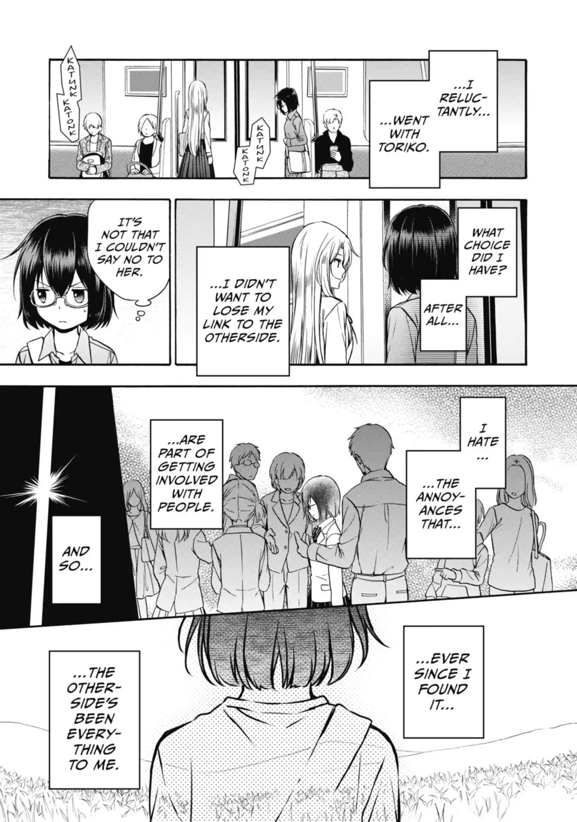 Read Otherside Picnic chapter 1.2 image 19 on Lezhin