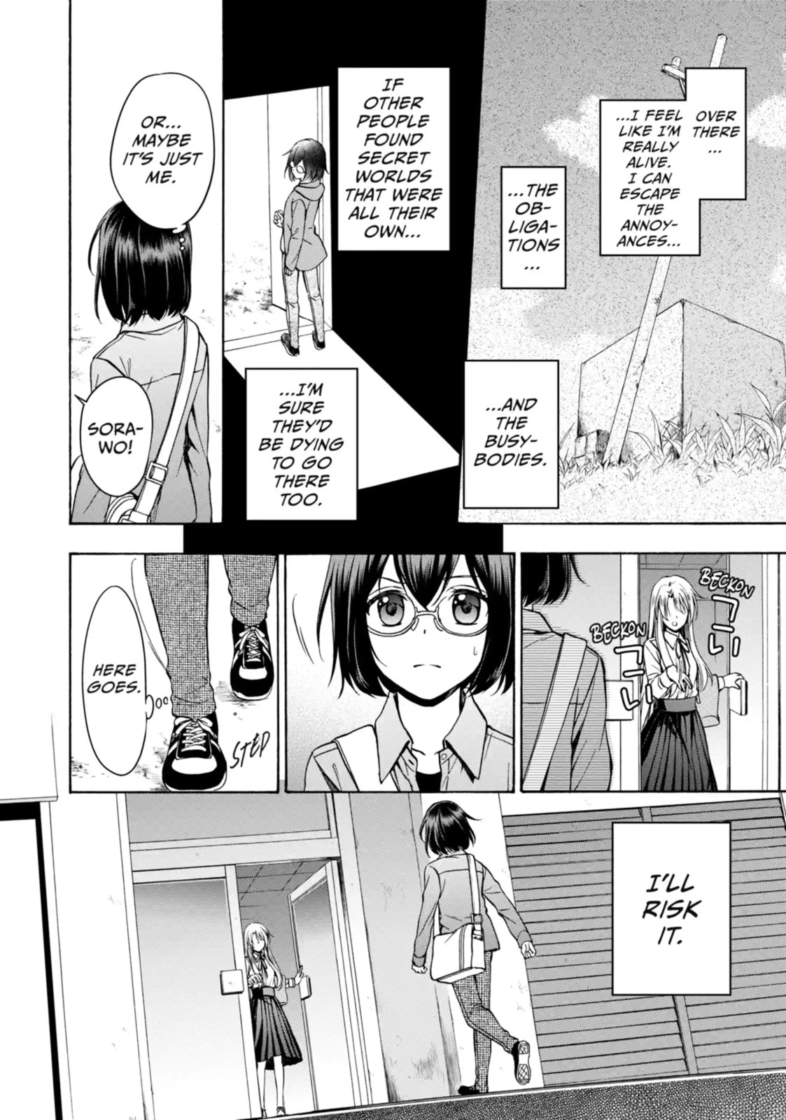 Read Otherside Picnic chapter 1.2 image 20 on Lezhin