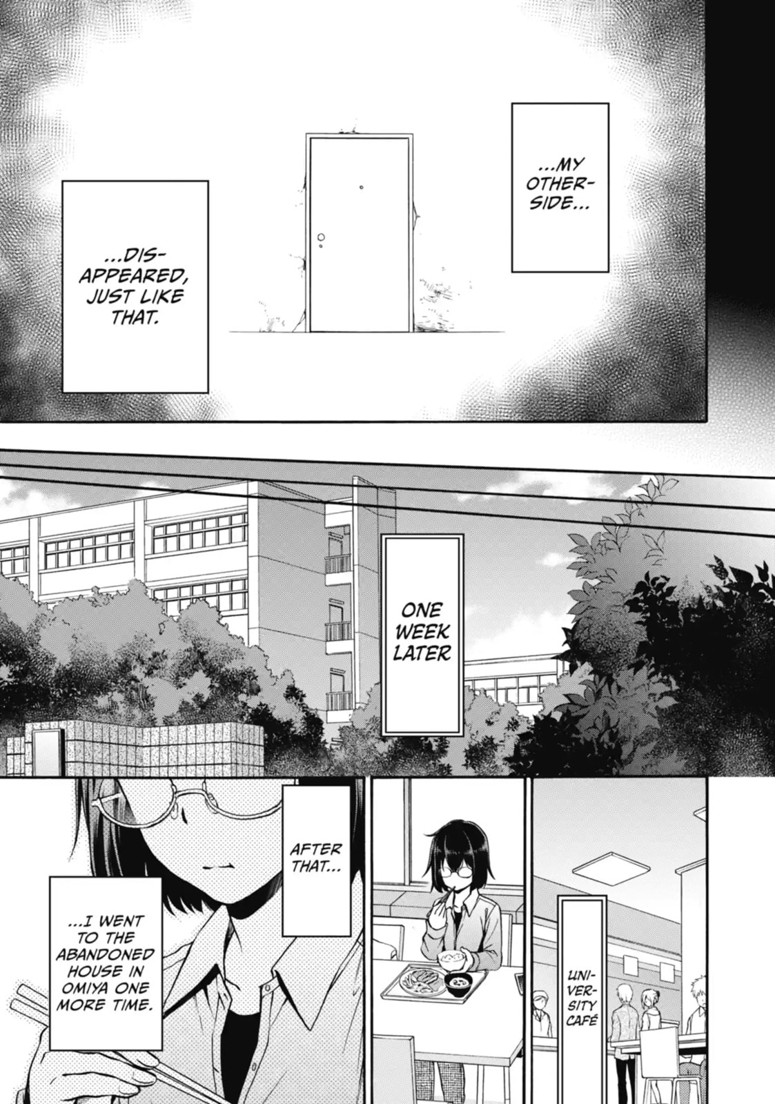 Read Otherside Picnic chapter 1.2 image 3 on Lezhin