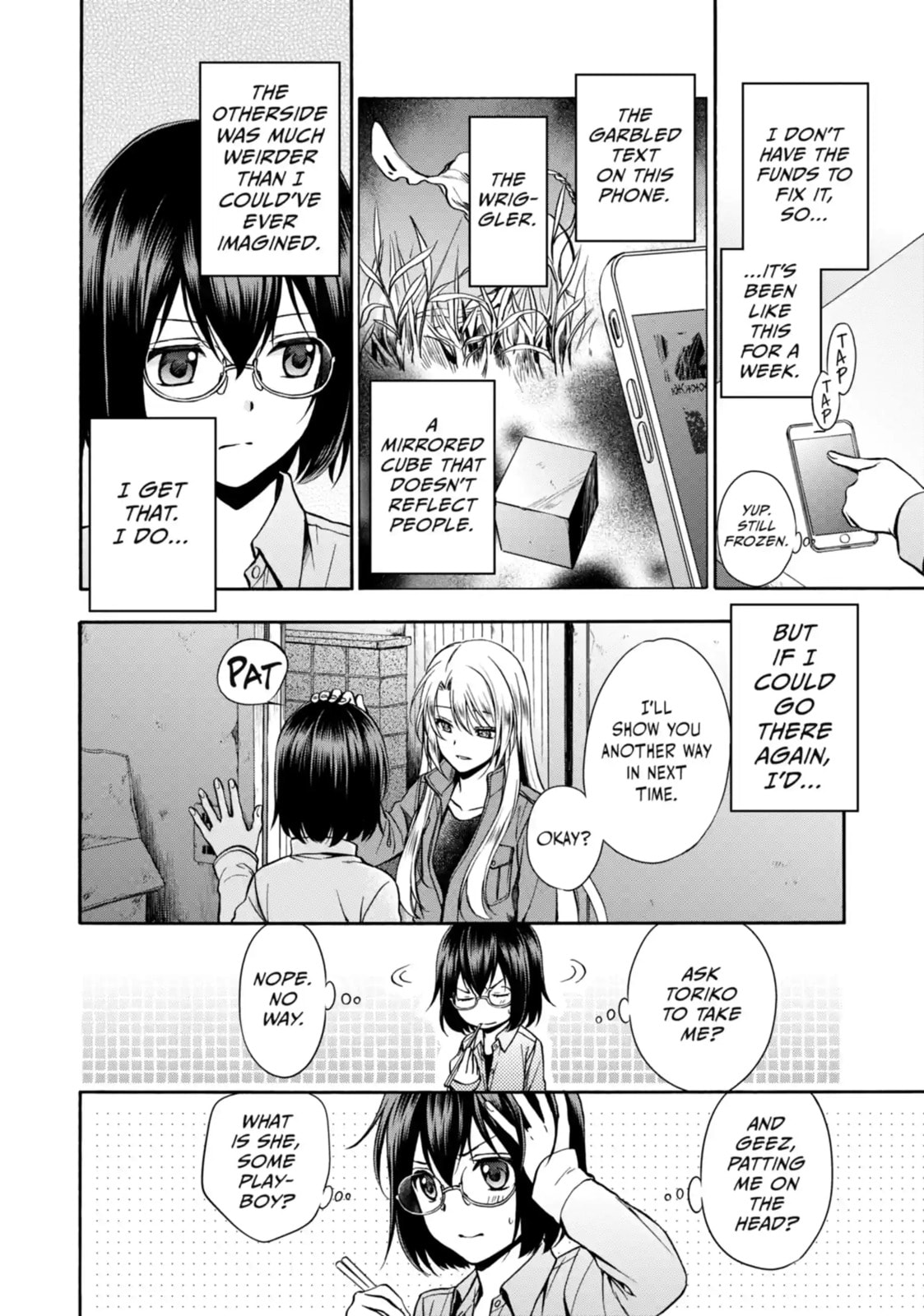 Read Otherside Picnic chapter 1.2 image 6 on Lezhin