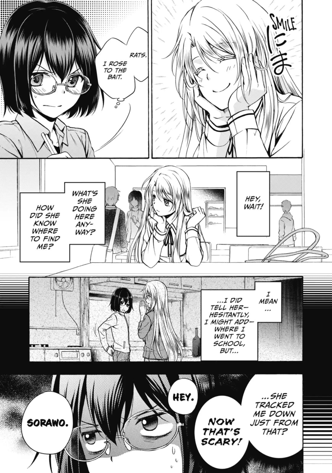 Read Otherside Picnic chapter 1.2 image 9 on Lezhin