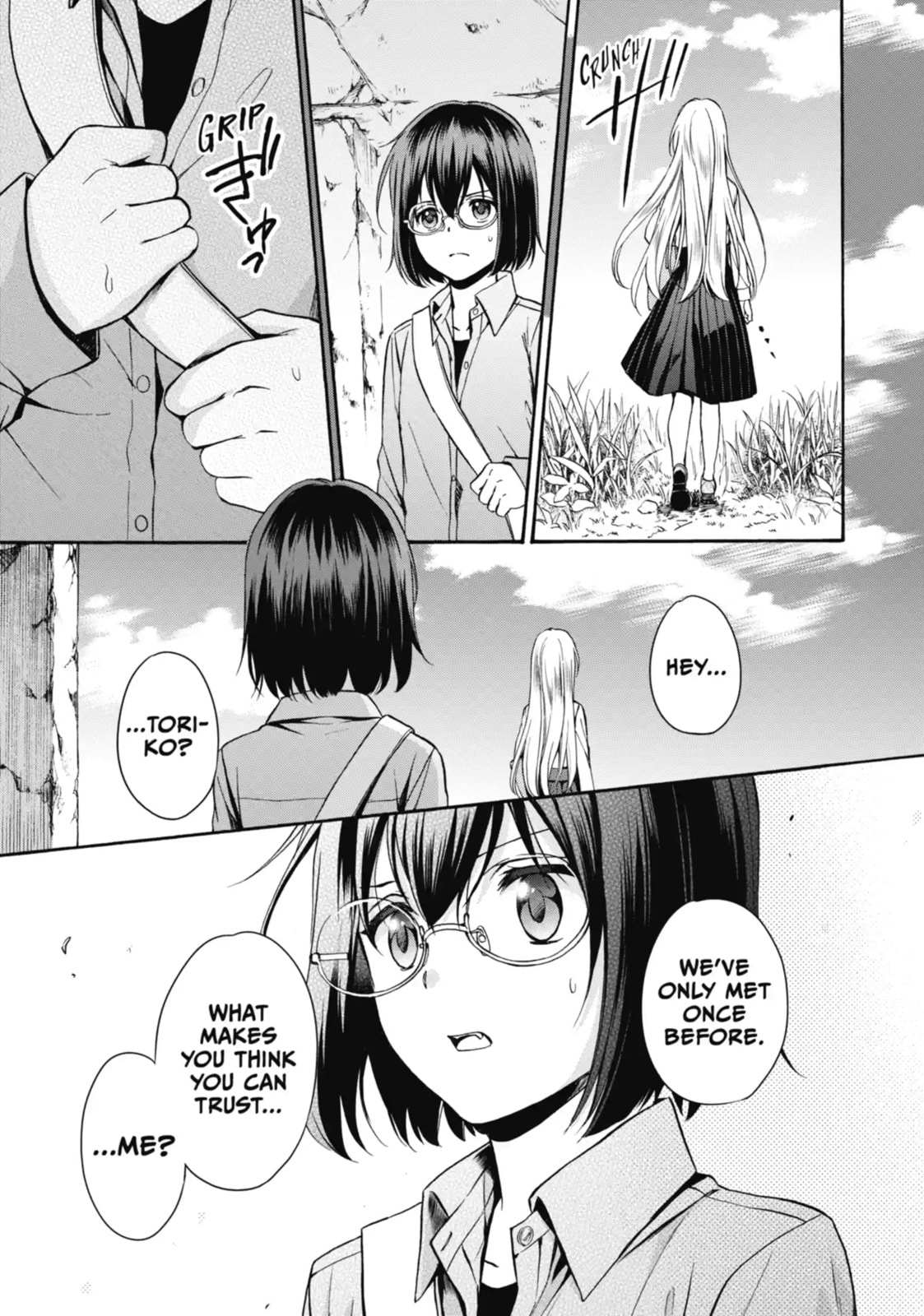 Read Otherside Picnic chapter 1.3 image 17 on Lezhin