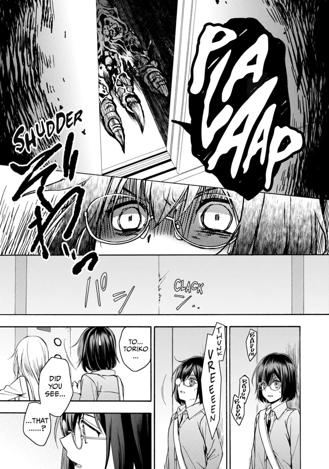 Read Otherside Picnic chapter 1.3 image 5 on Lezhin