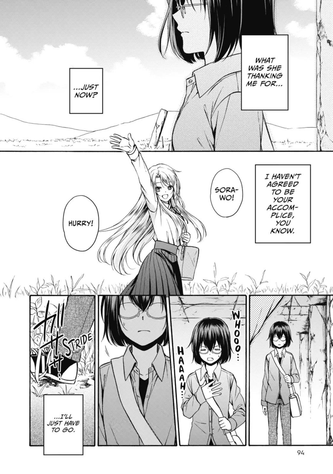 Read Otherside Picnic chapter 1.4 image 22 on Lezhin