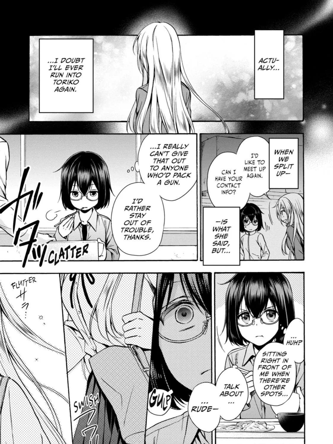 Read Otherside Picnic chapter 1 image 100 on Lezhin