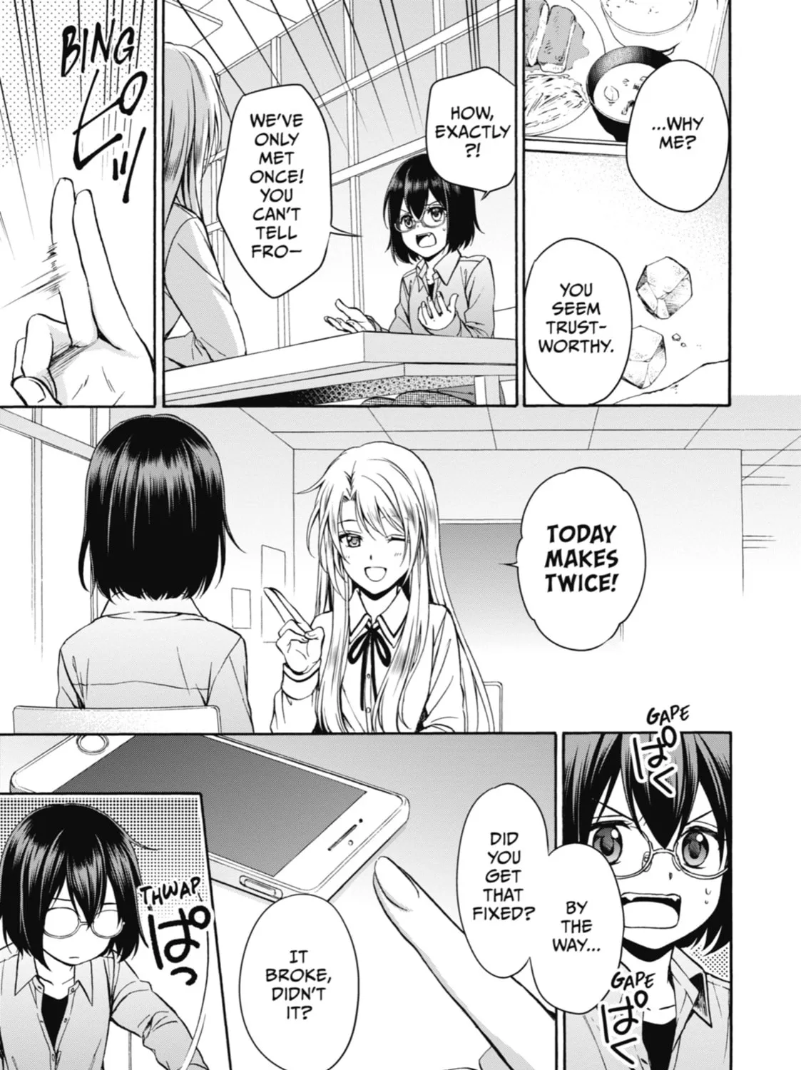 Read Otherside Picnic chapter 1 image 114 on Lezhin