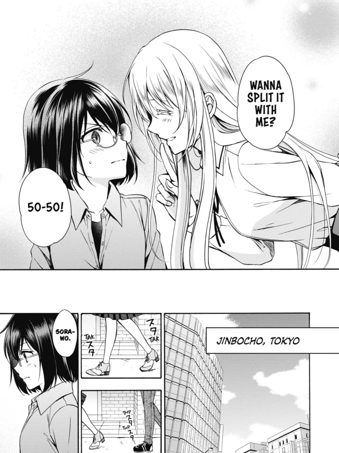 Read Otherside Picnic chapter 1 image 118 on Lezhin