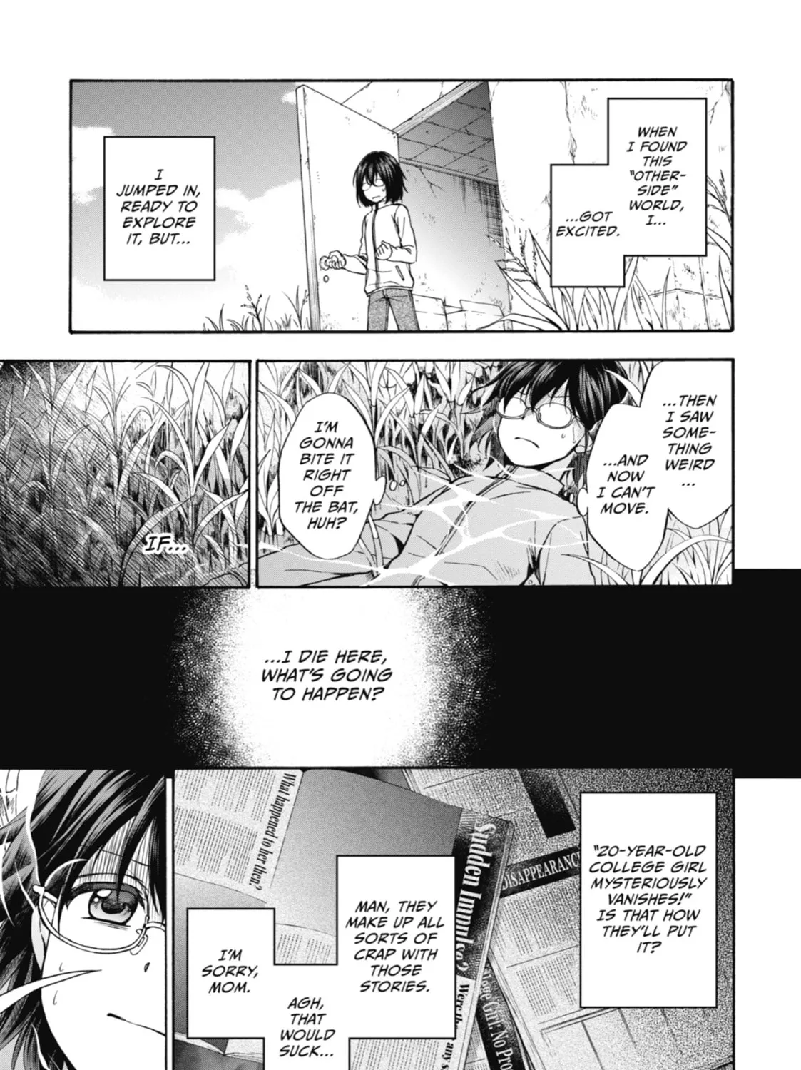 Read Otherside Picnic chapter 1 image 12 on Lezhin