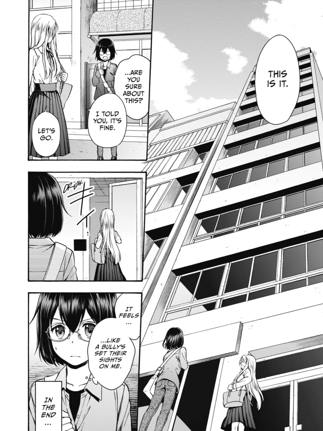 Read Otherside Picnic chapter 1 image 120 on Lezhin