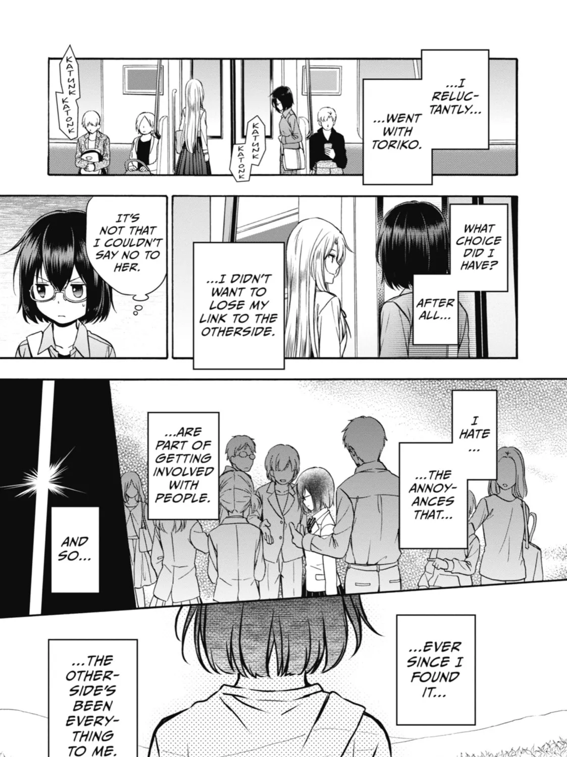 Read Otherside Picnic chapter 1 image 122 on Lezhin